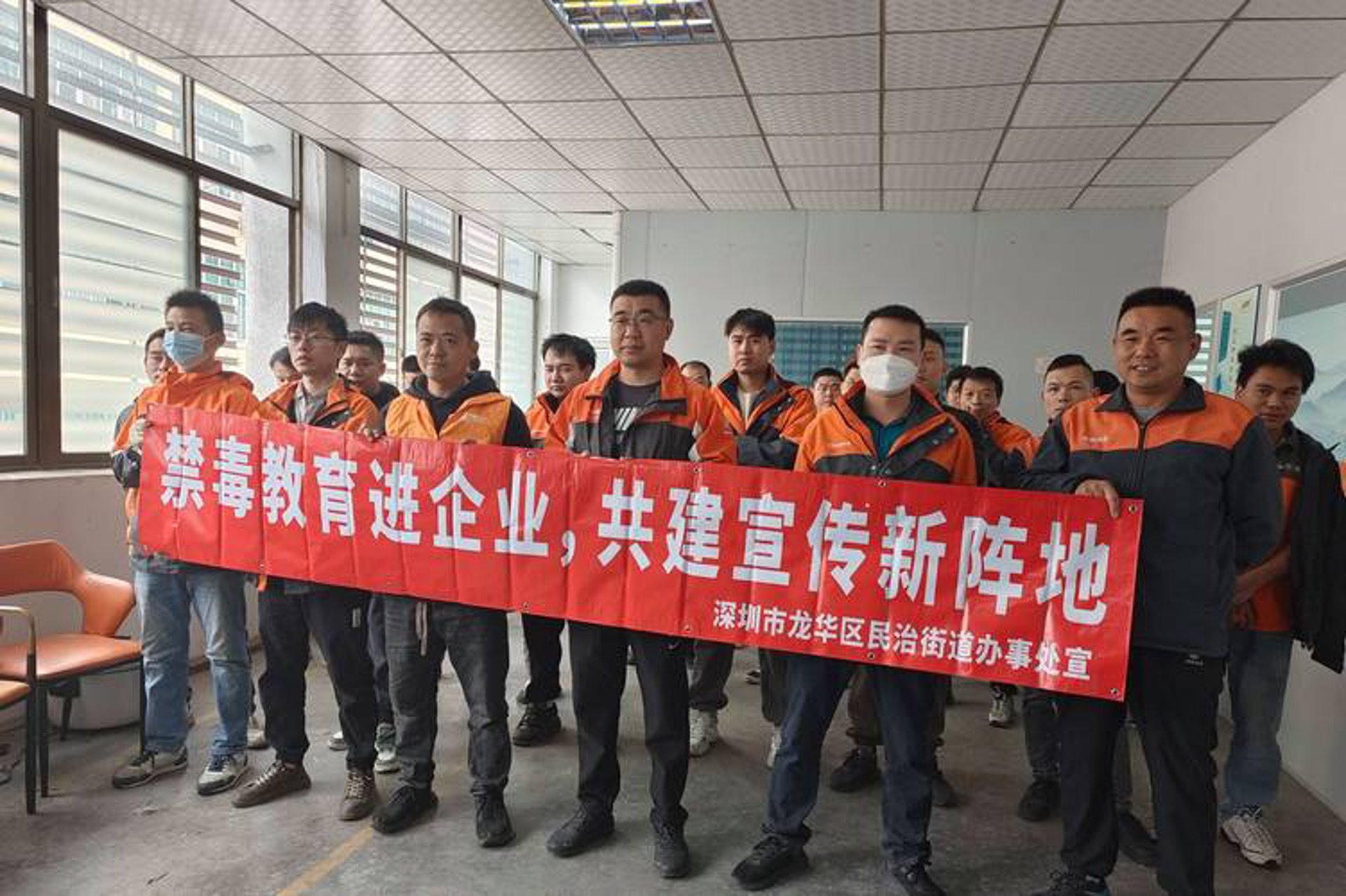 云粮网供应链